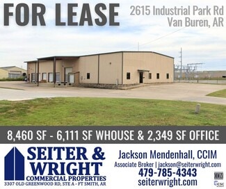 Van Buren, AR Industrial - 2615 Industrial Park Rd