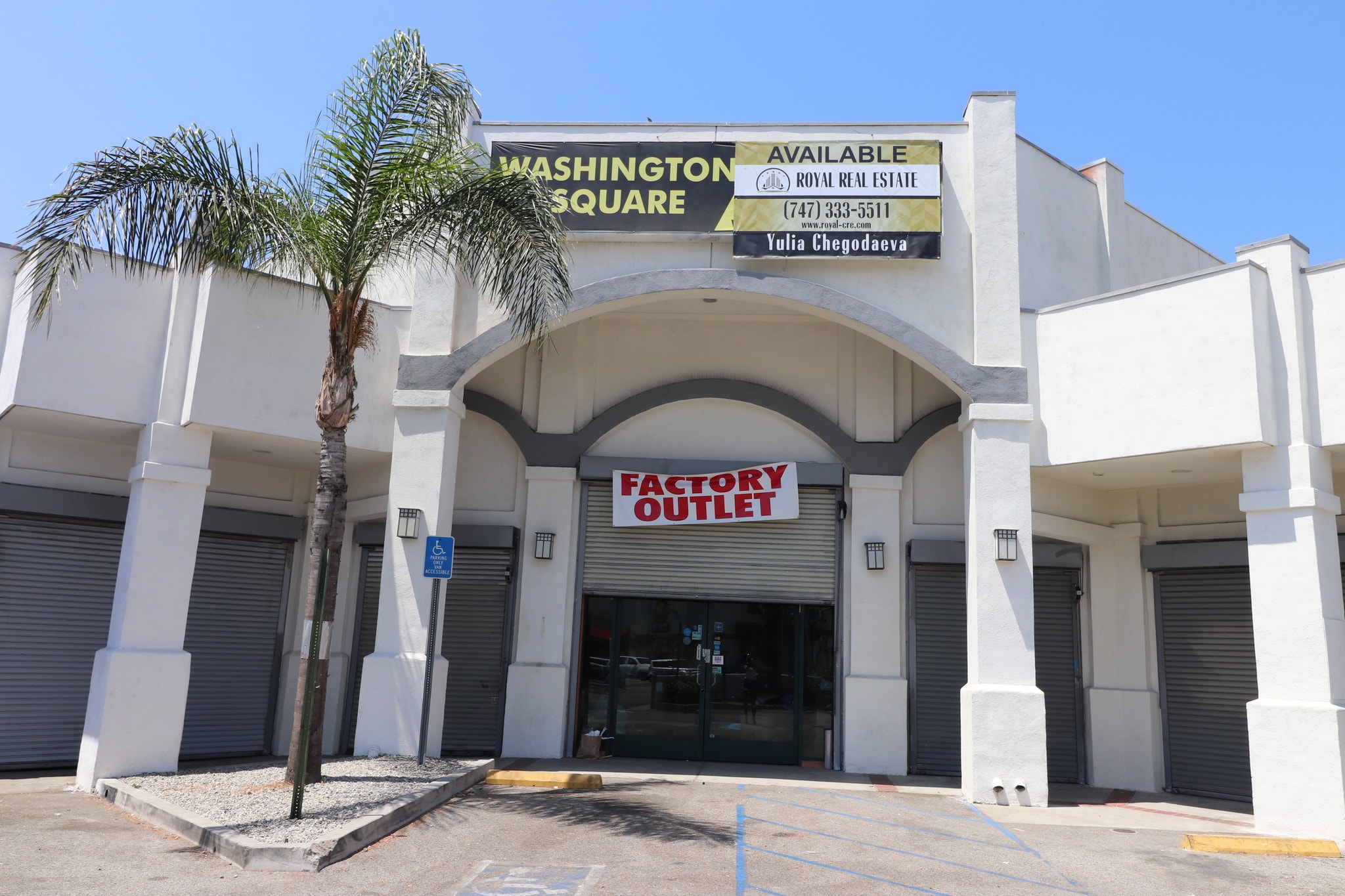 1225 E Washington Blvd, Los Angeles, CA for Rent
