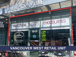 Vancouver, BC undefined - 1855 1st Av W