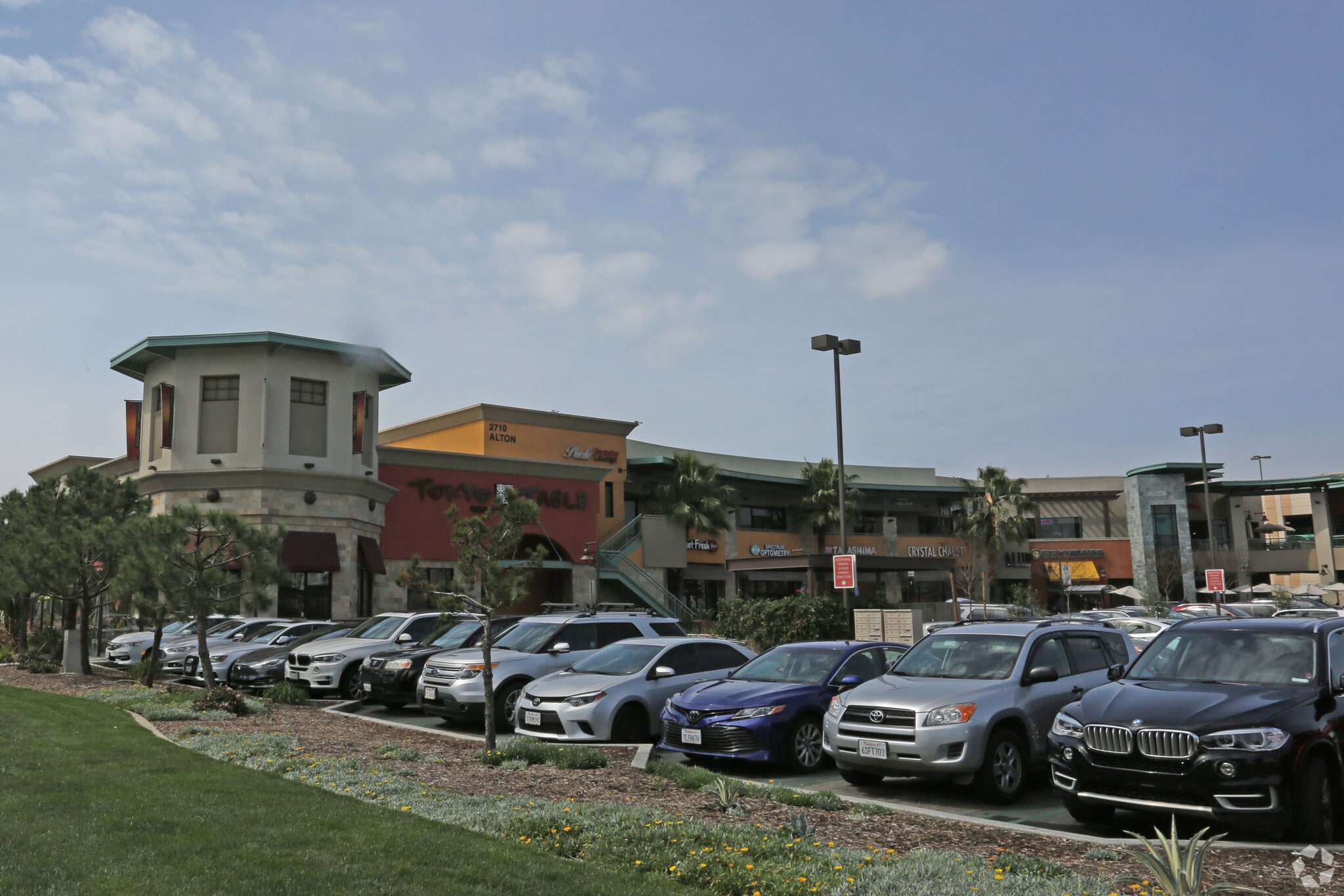 2700 Alton Pky, Irvine, CA for Rent