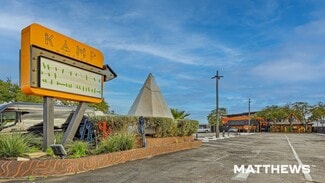 Houston, TX Retail - 6025 Westheimer Rd