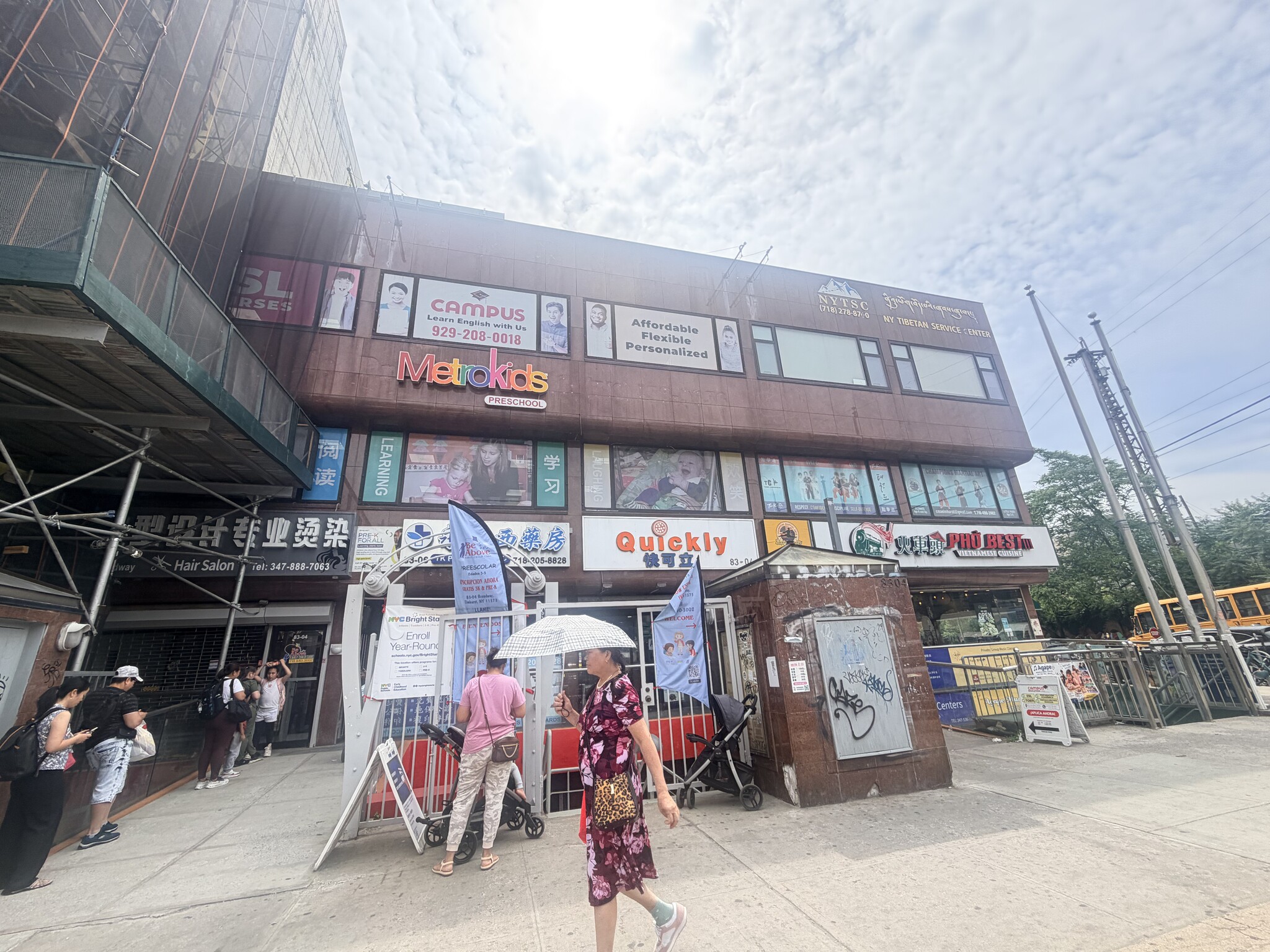 8308 Broadway, Flushing, NY for Rent