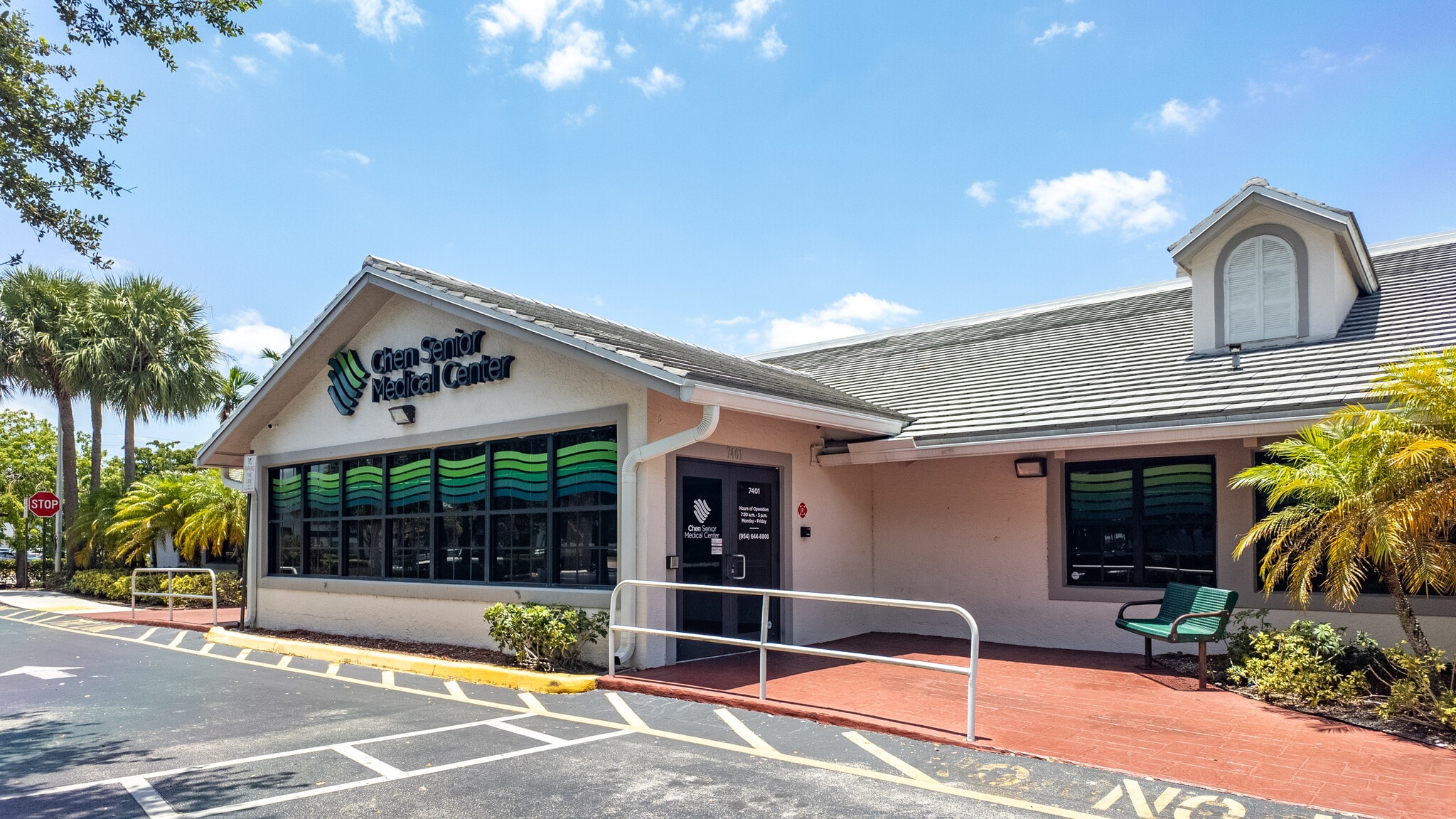 7401 W Commercial Blvd, Tamarac, FL for Sale