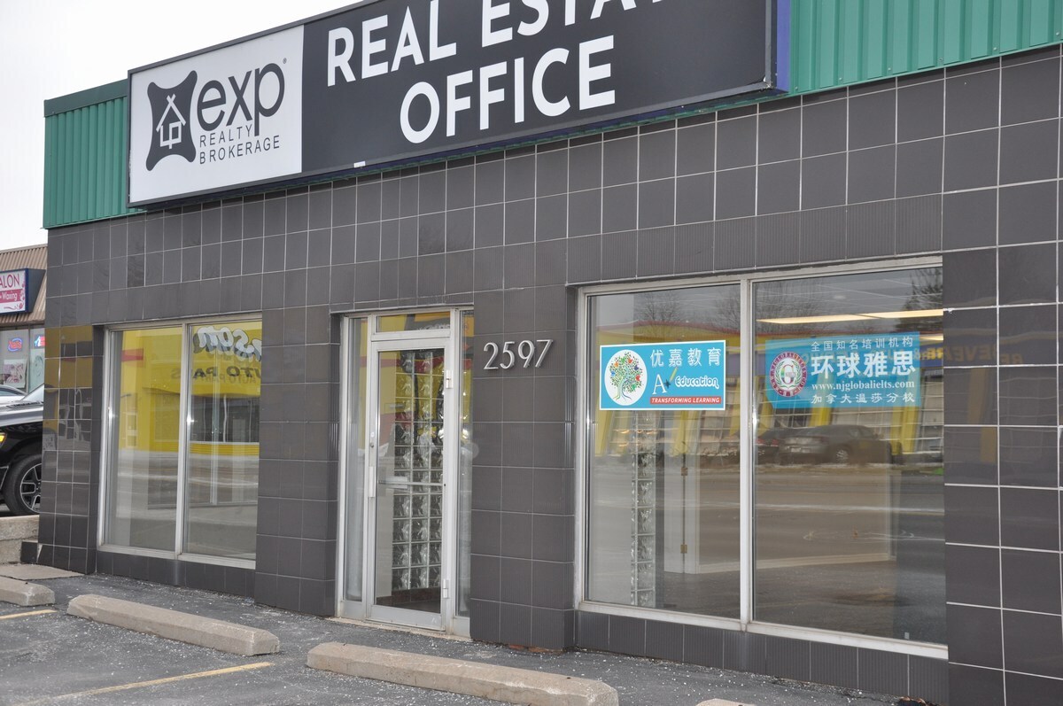 2597 Howard Ave, Windsor, ON for Rent