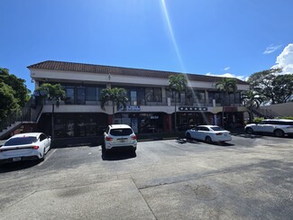 Oakland Park, FL Office/Retail, Retail - 600 W 44th St