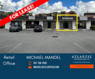 West Palm Beach, FL Office/Retail - 1651-1659 Forum Pl