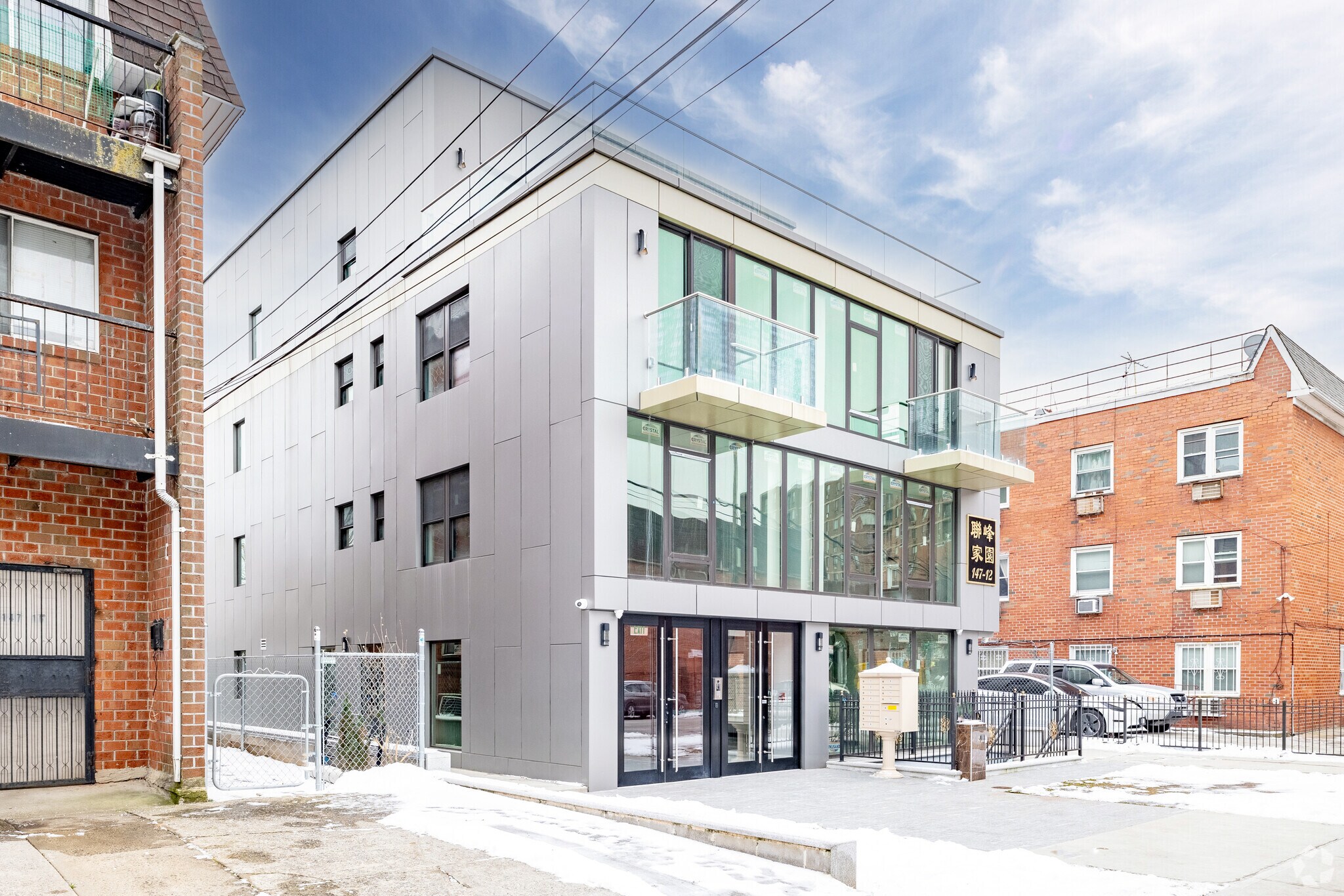 14712 Roosevelt Ave, Flushing, NY for Rent