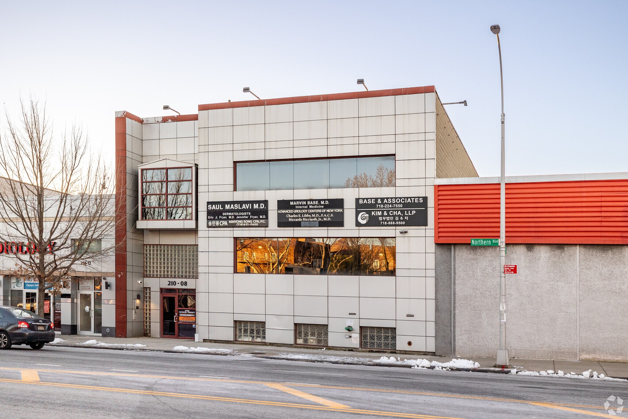 21008 Northern Blvd Bayside, NY 11361 Office Property for Sale on