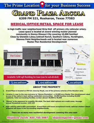 Rosharon, TX Office/Retail - 6209 FM 521 Rd