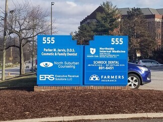 Westerville, OH Office - 555 W Schrock Rd Westerville, OH Office - 555 W Schrock Rd