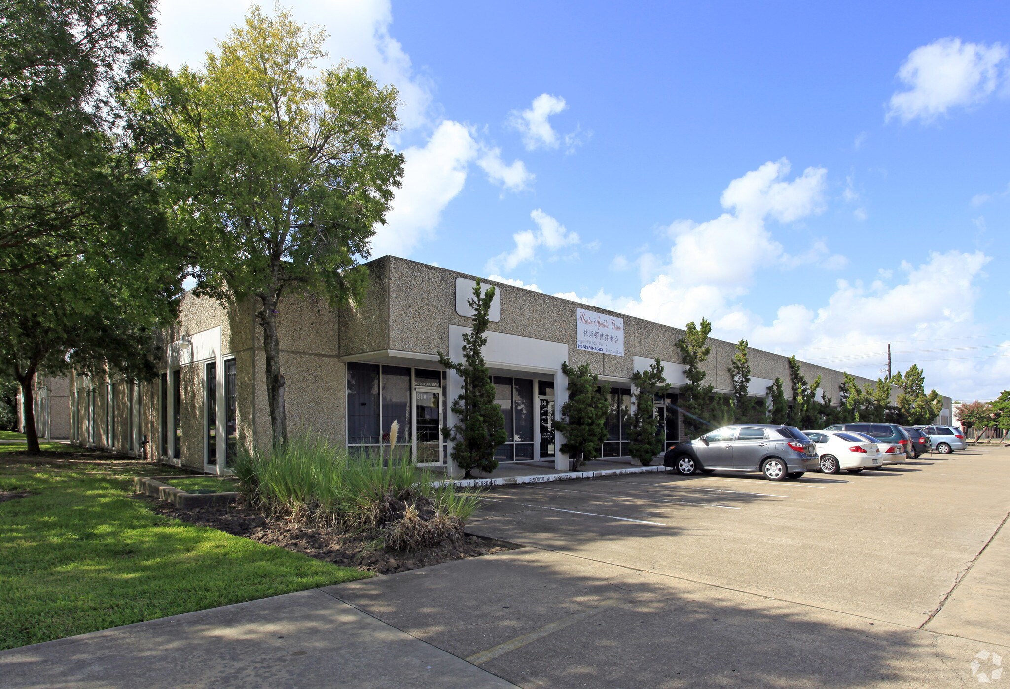 5800 Corporate Dr, Houston, TX for Rent