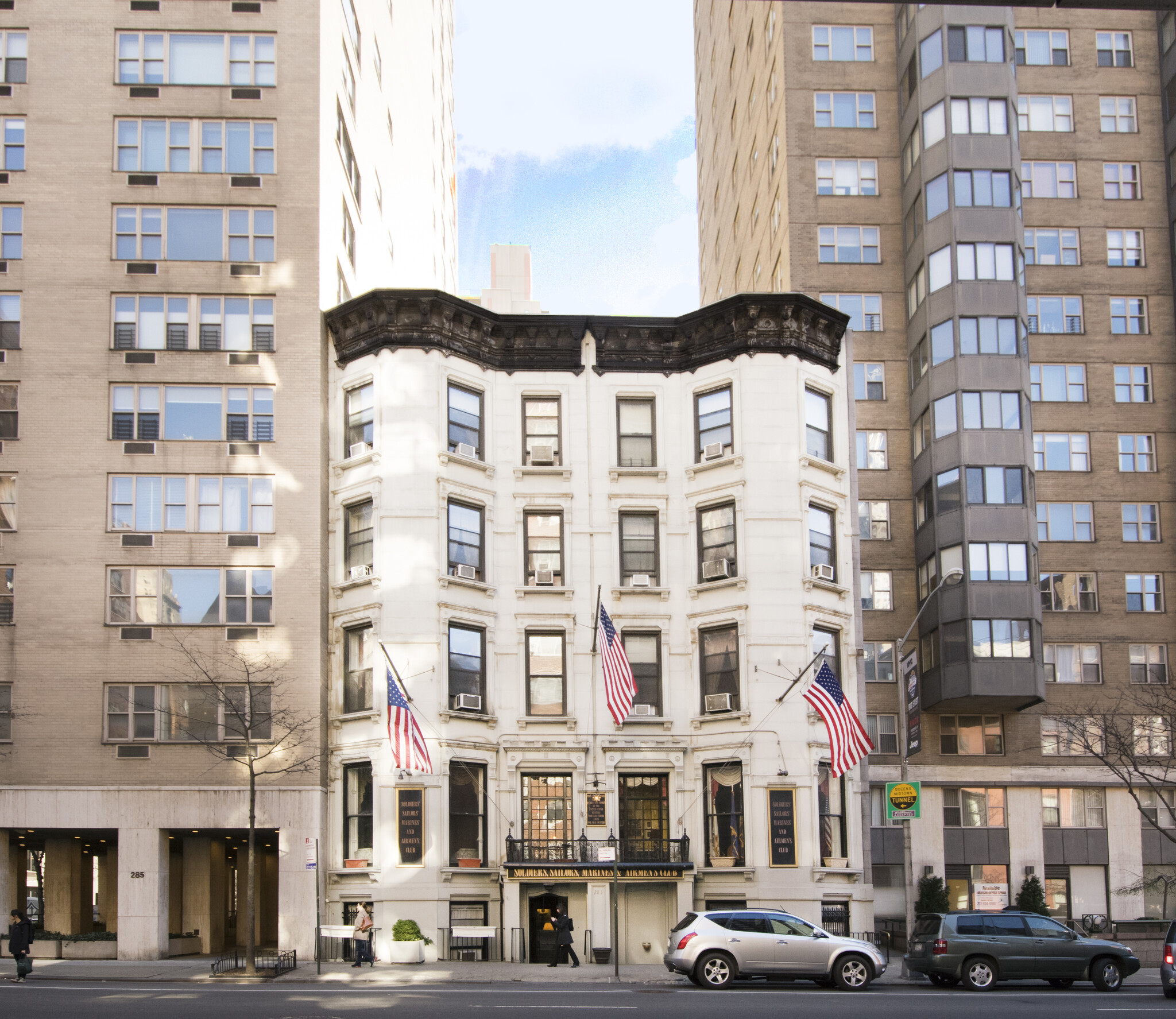 281-283 Lexington Ave, New York, NY for Sale