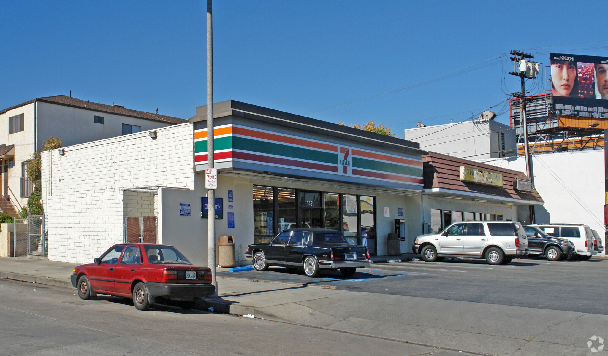 1449 S La Cienega Blvd, Los Angeles, CA for Rent