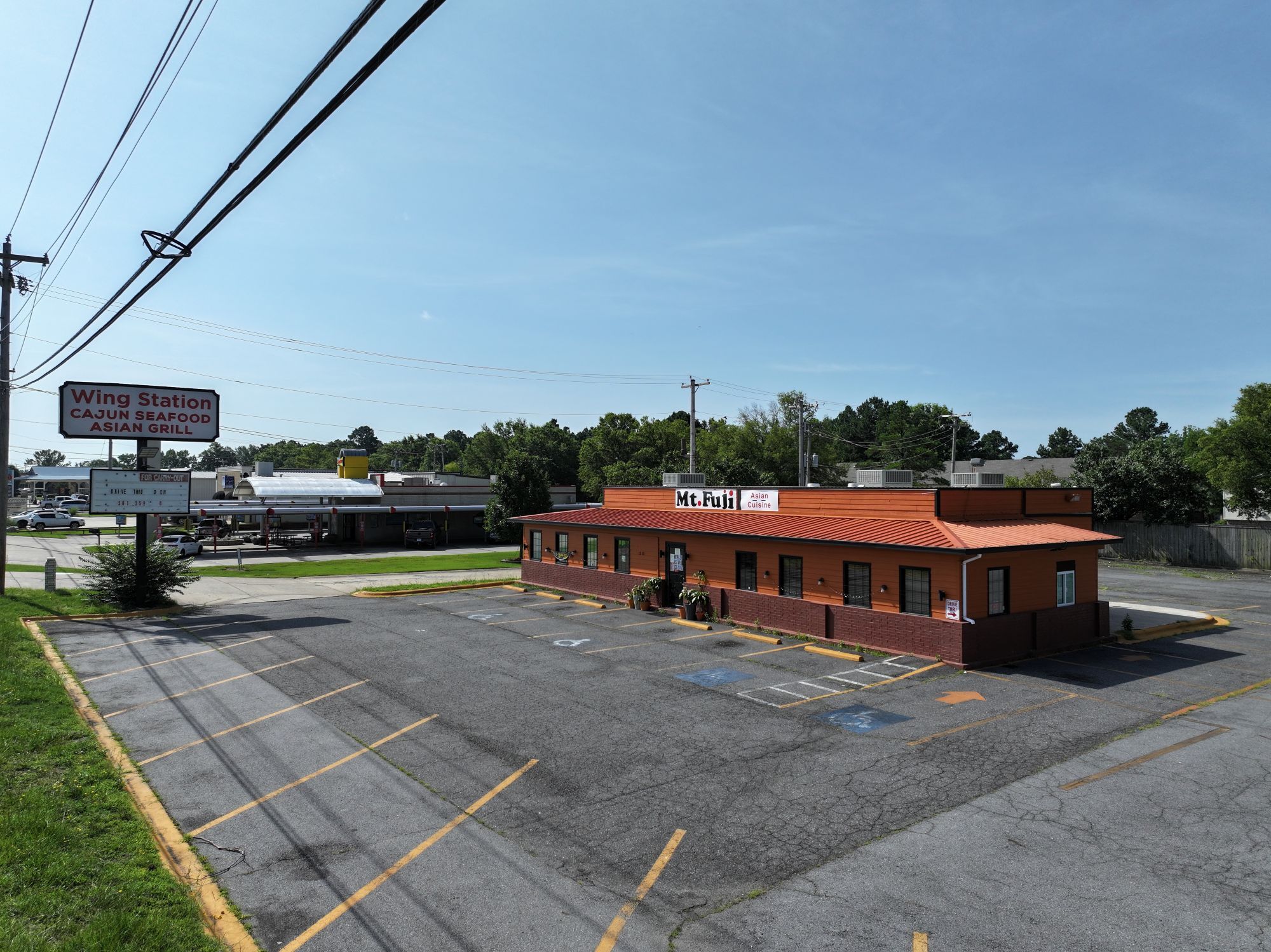1515 Dave Ward Dr, Conway, AR for Sale