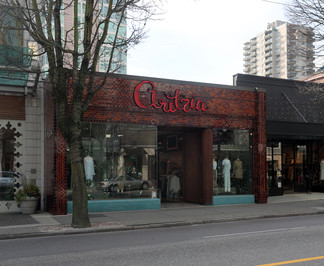 Vancouver, BC Storefront - 1110 Robson St