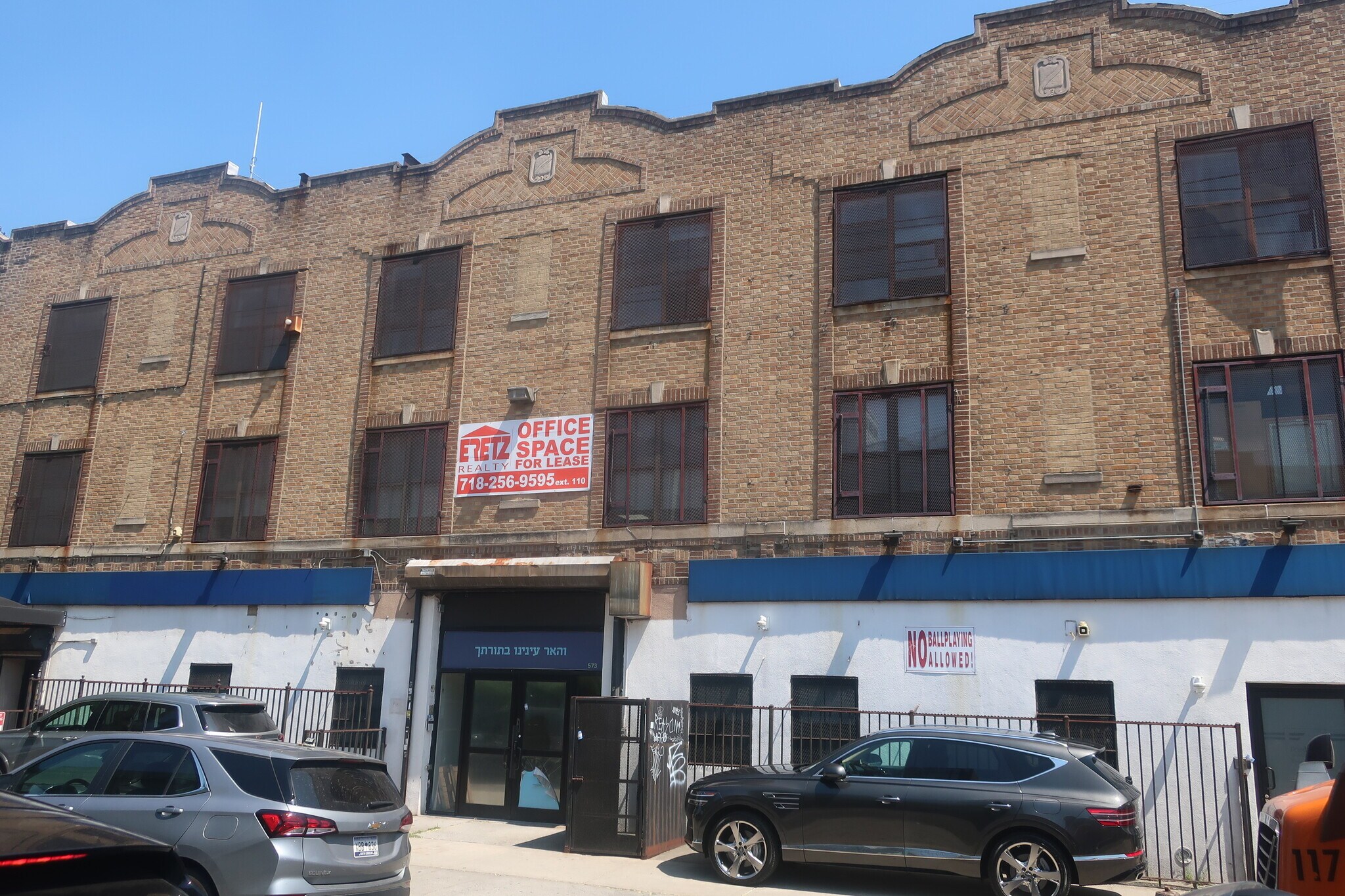 571-579 Mcdonald Ave, Brooklyn, NY for Rent