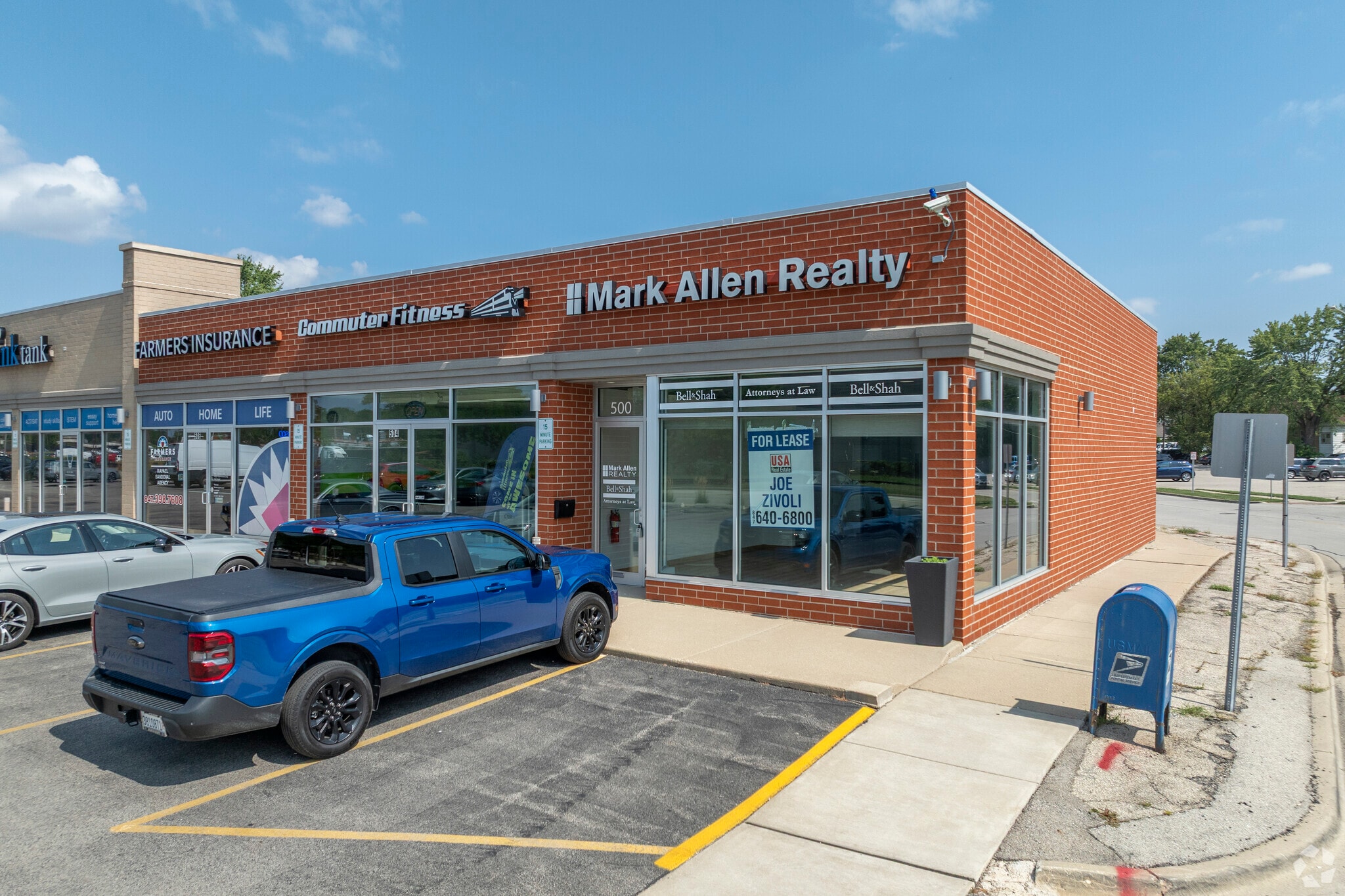 500-550 W Northwest Hwy, Arlington Heights, IL for Rent