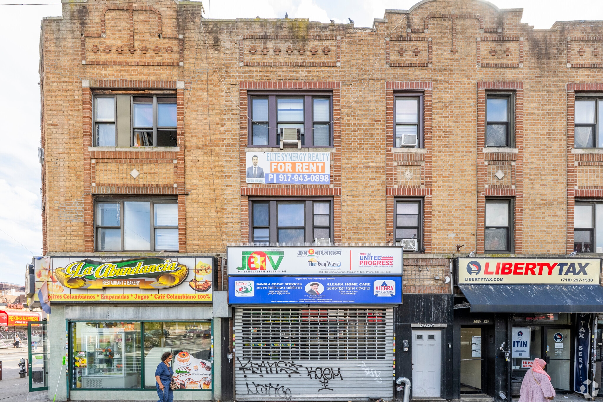 153-38 Hillside Ave, Jamaica, NY for Rent