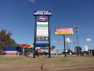 Batesville, MS Retail - 110-192 Keating Rd