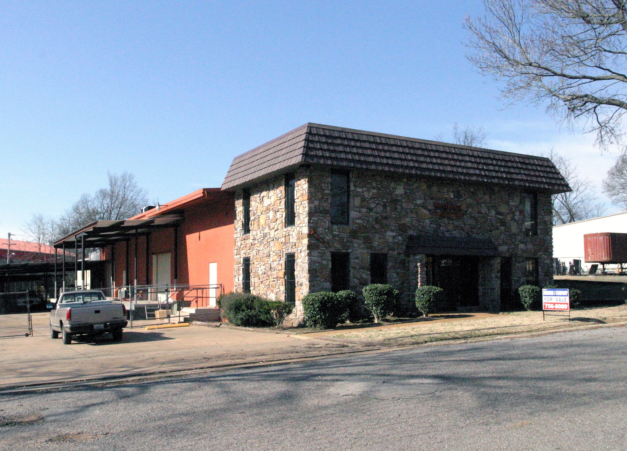 2865 Hammond Rd, Memphis, TN for Sale