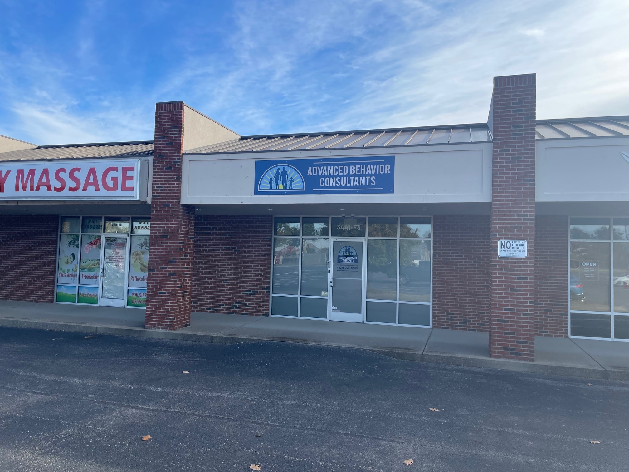3441 Fort Campbell Blvd, Clarksville, TN for Rent