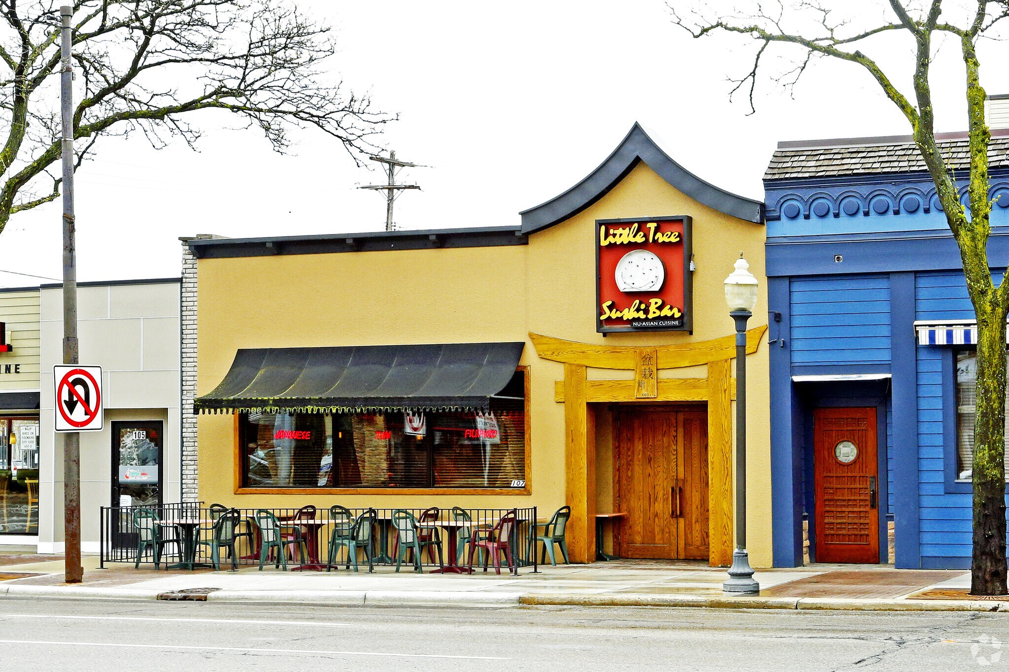 107 S Main St, Royal Oak, MI for Rent
