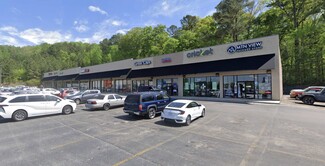 Leeds, AL Retail - 8525 Whitfield Ave