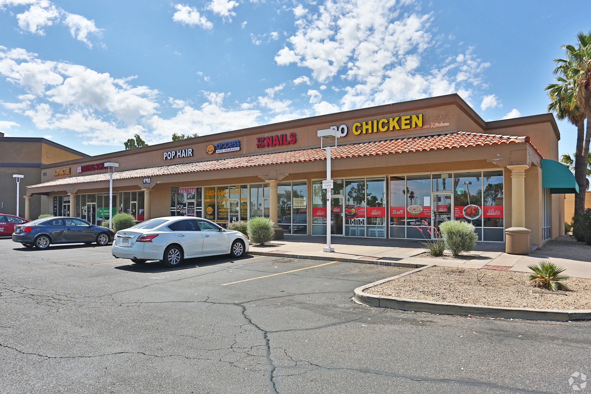 1919 W Main St Mesa Az 85201 Shopping Center Property For Lease