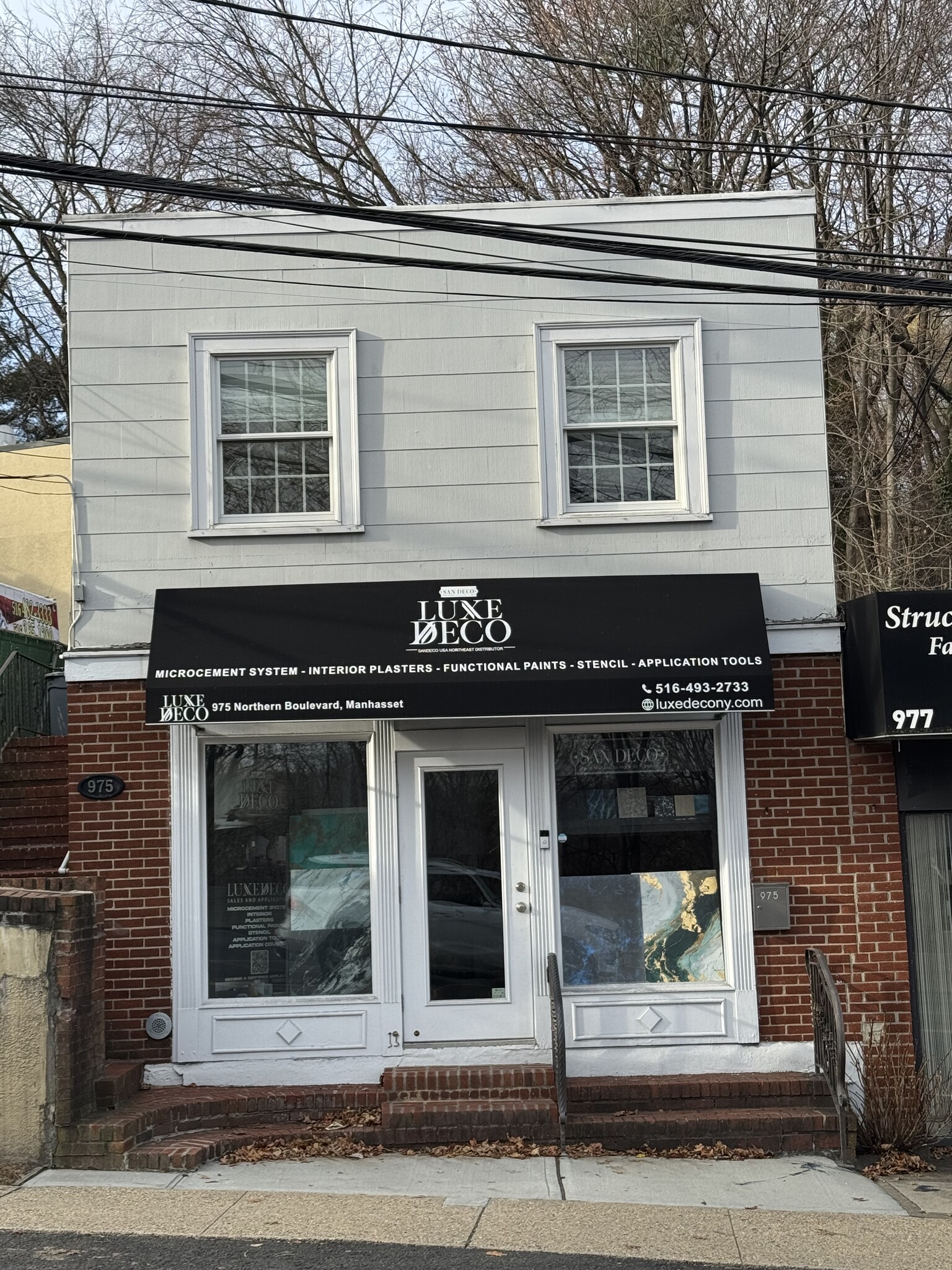 975 Northern Blvd, Manhasset, NY for Rent