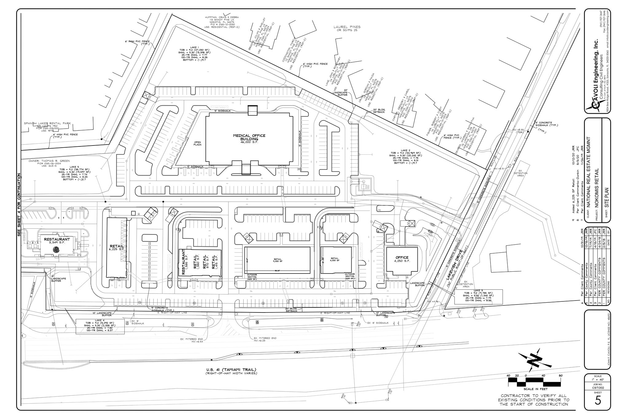 1210 Tamiami Trl N, Nokomis, FL for Rent