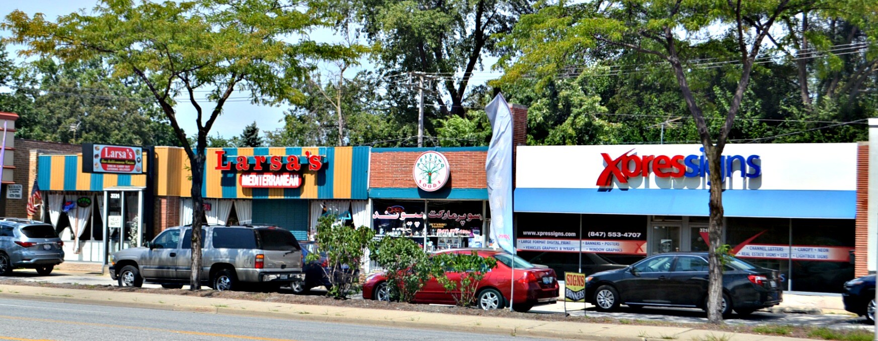 3718-3720 Dempster St, Skokie, IL for Sale