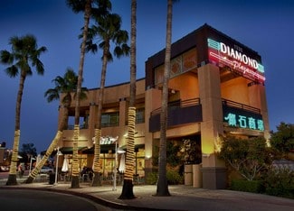Rowland Heights, CA Retail - 1330-1390 Fullerton Rd