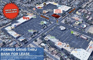 Chandler, AZ Retail - 2998 N Alma School Rd