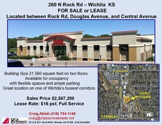 Wichita, KS undefined - 260 N Rock Rd Wichita, KS undefined - 260 N Rock Rd