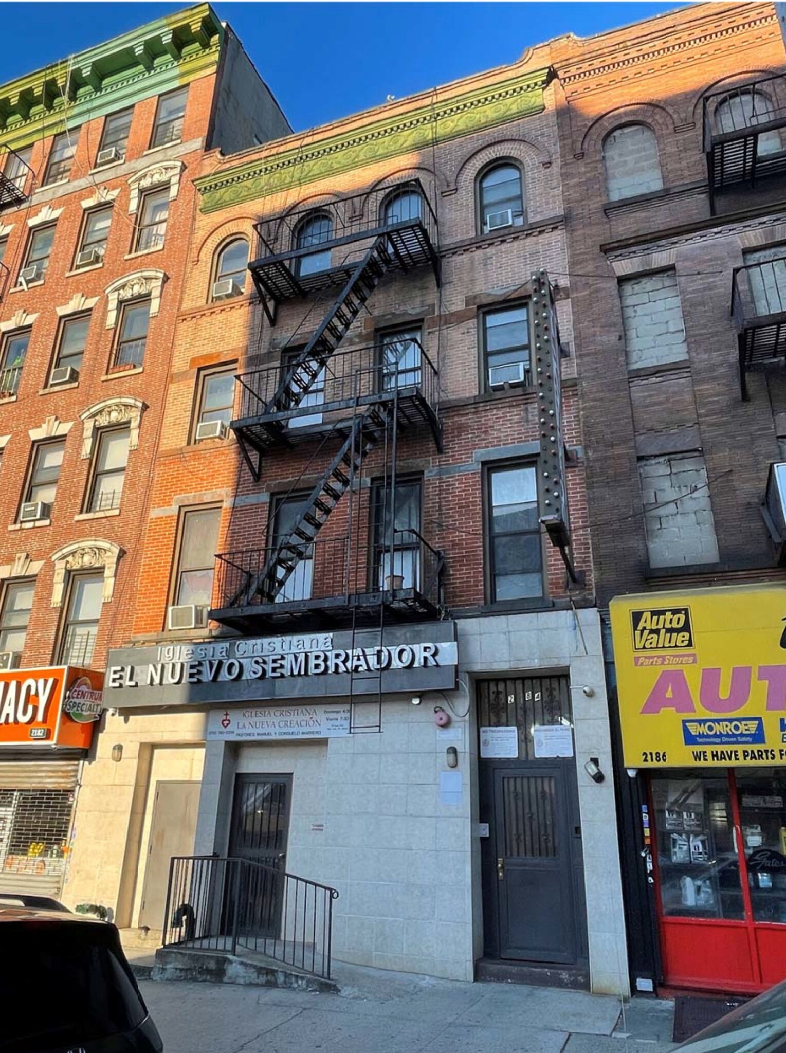 2184 Amsterdam Ave, New York, NY for Sale