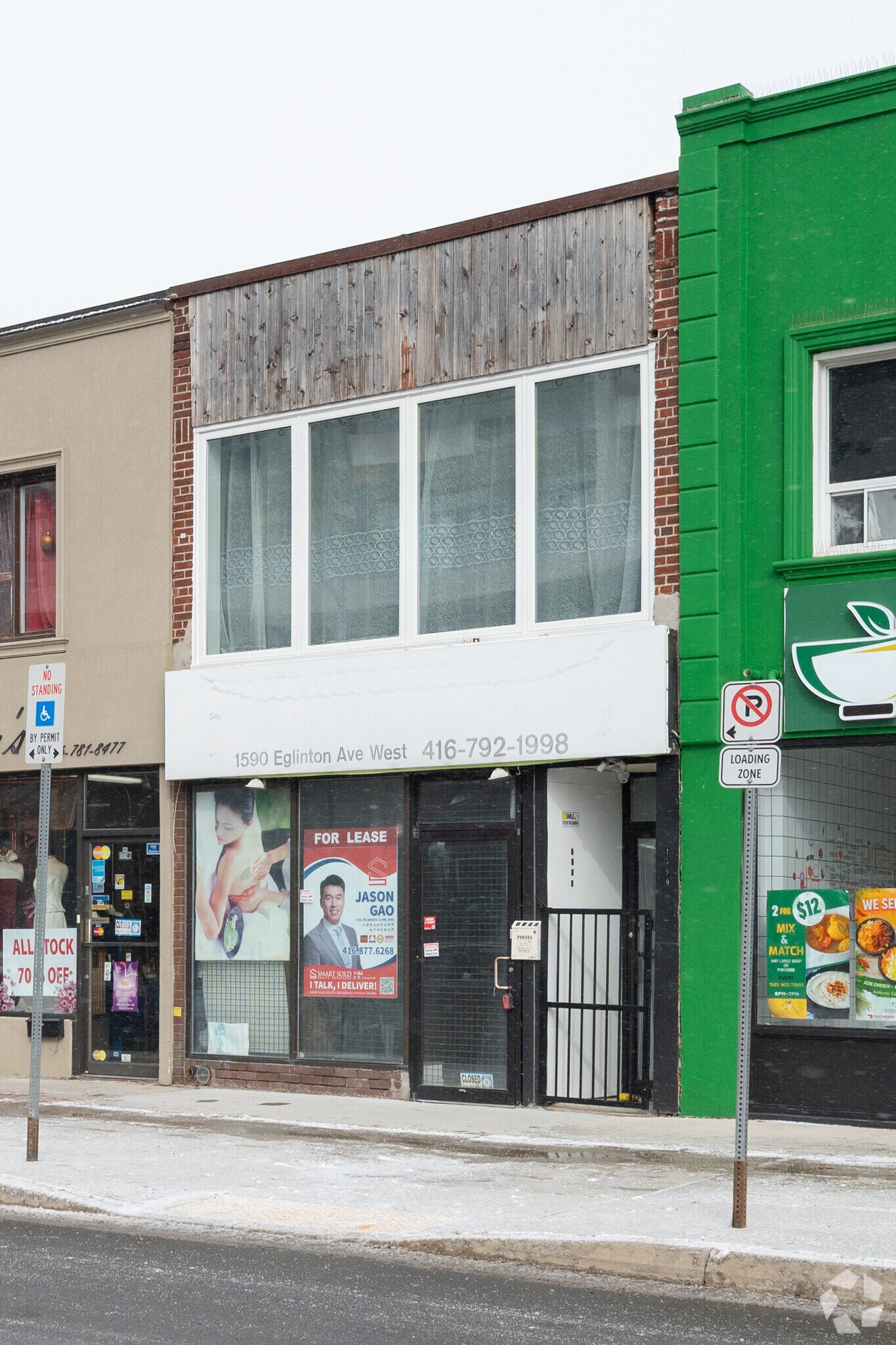 1590 Eglinton Ave, Toronto, ON for Rent