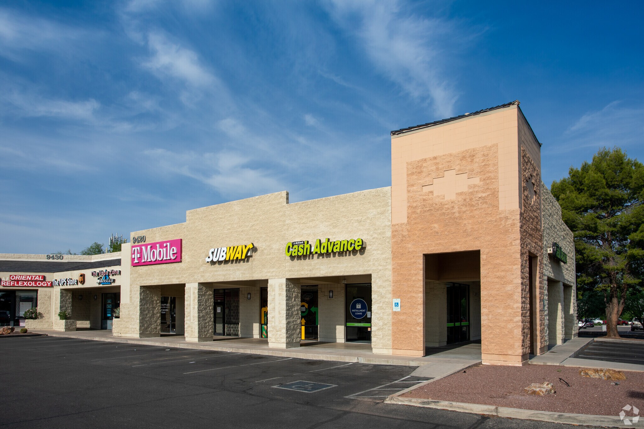 9420 E Golf Links Rd, Tucson, AZ for Rent