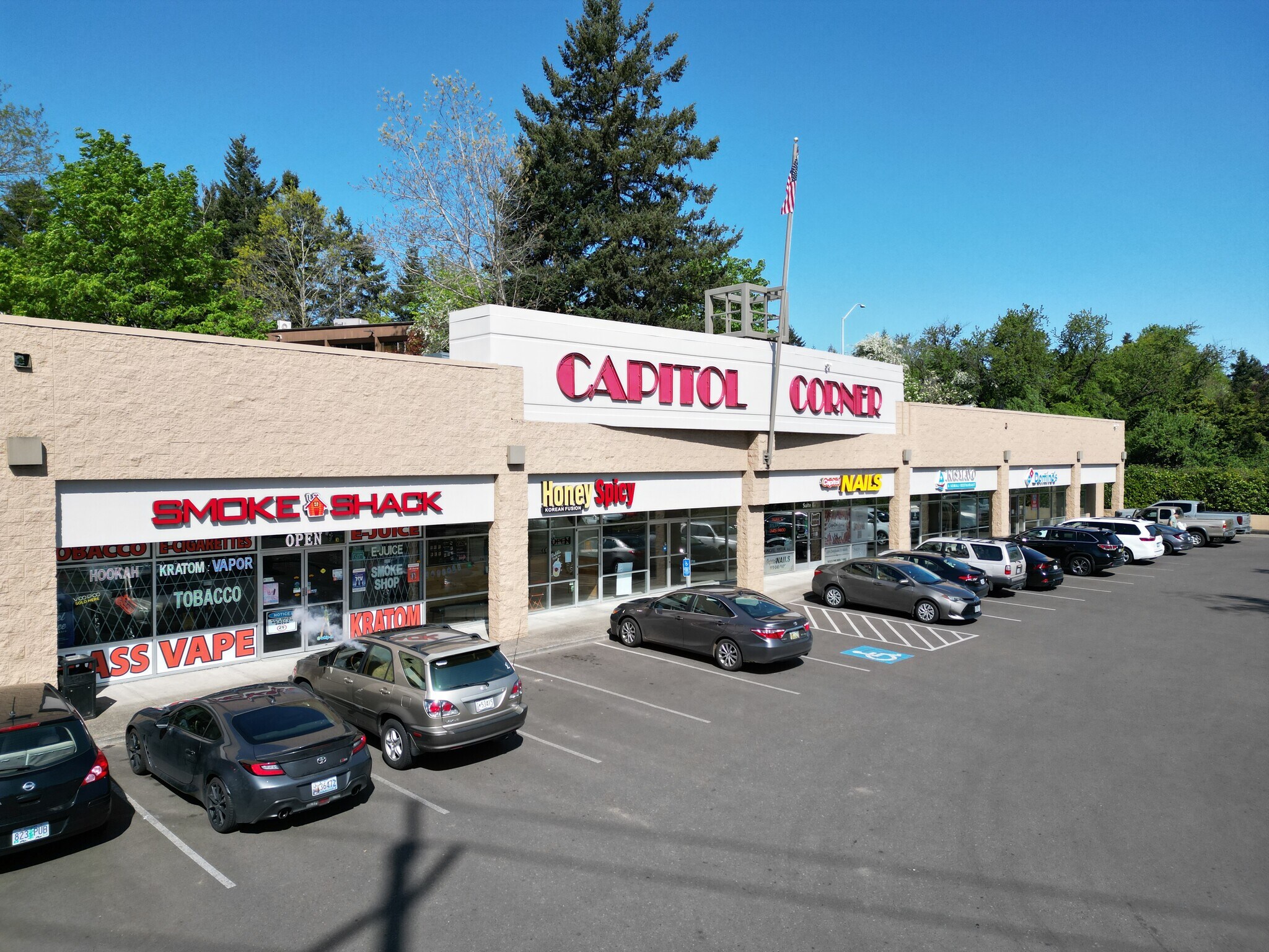 10075 SW Barbur Blvd, Portland, OR for Sale