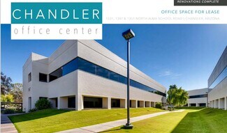 Chandler, AZ Office - 1351 N Alma School Rd