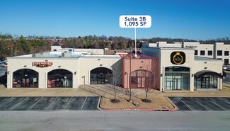Fayetteville, AR Office/Retail - 1364 E Augustine Ln Fayetteville, AR Office/Retail - 1364 E Augustine Ln