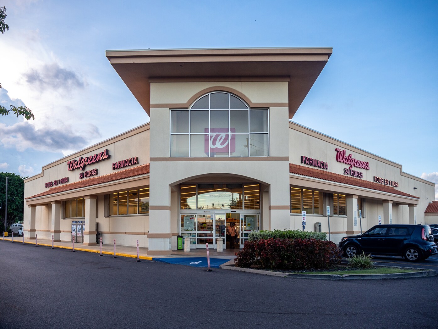101 PR-1, Caguas, PR  for Sale
