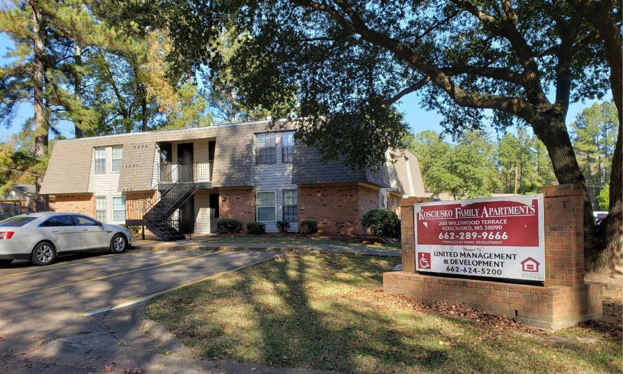 200 Wildwood Ter, Kosciusko, MS for Sale