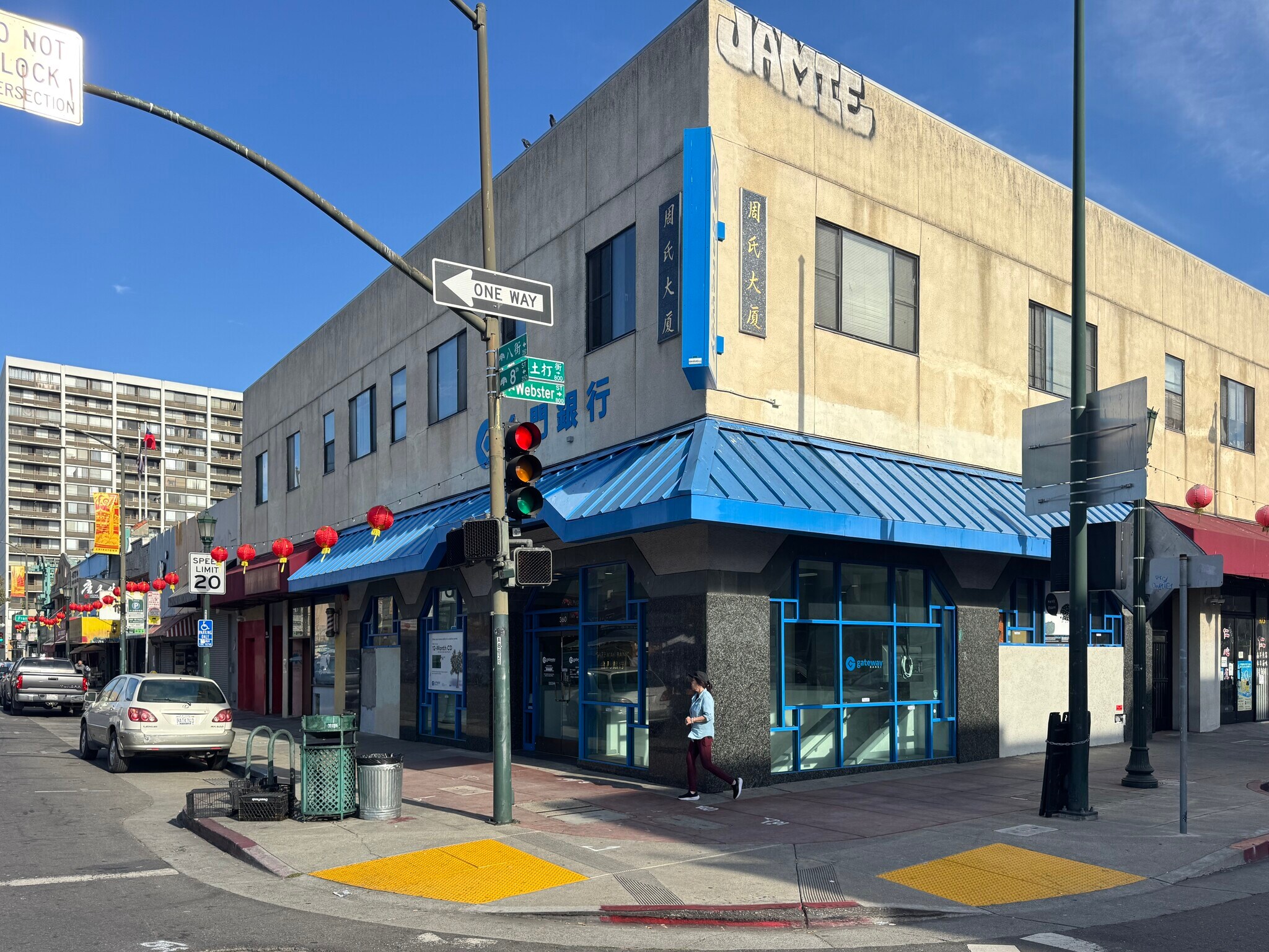 815-821 Webster St, Oakland, CA for Rent