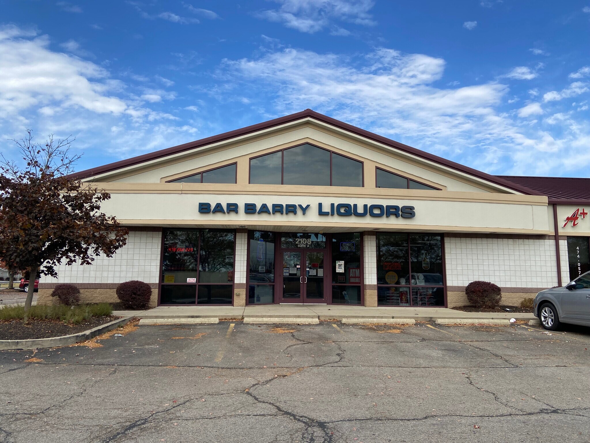 2108 IFCU Way, Lafayette, IN for Rent