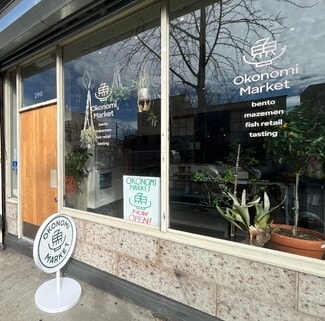 Brooklyn, NY Retail - 290 Graham Ave Brooklyn, NY Retail - 290 Graham Ave