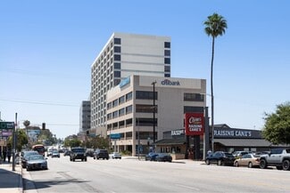 Encino, CA Office - 16601 Ventura Blvd
