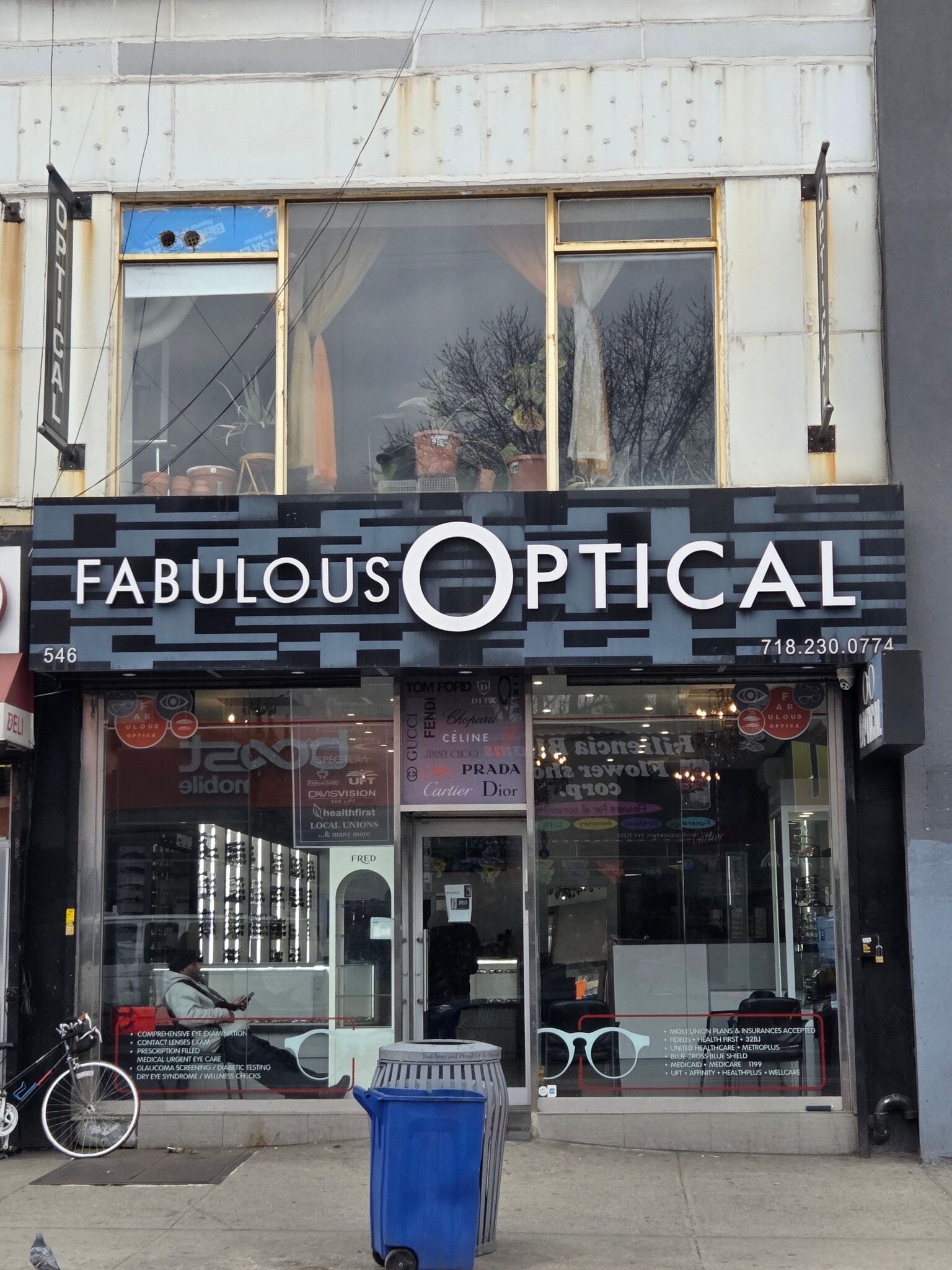 546-554 Nostrand Ave, Brooklyn, NY for Rent