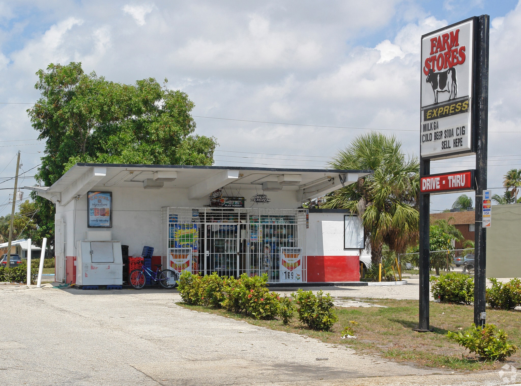 1621 S Cypress Rd, Pompano Beach, FL for Sale