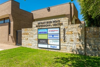Benbrook, TX Office - 4200 Bryant Irvin Rd
