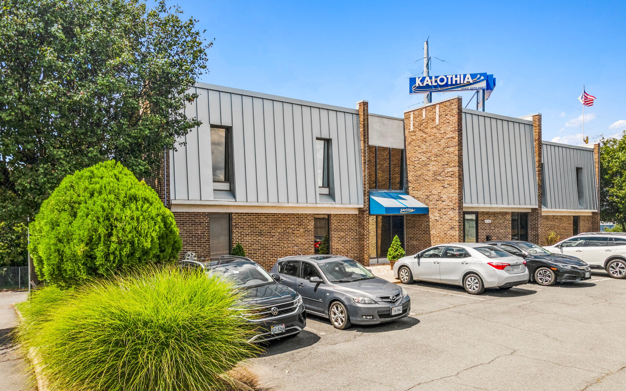 1301 Moran Rd, Sterling, VA for Sale